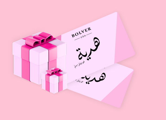 بطاقات الهدايا الإلكترونية